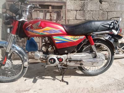 bike for sale