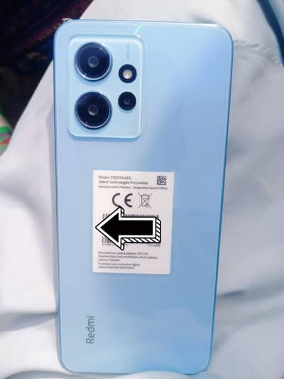 Xiaomi Note 12 # 6/128 GB #0316-8687980