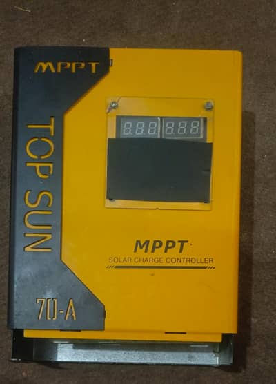 mppt 70A