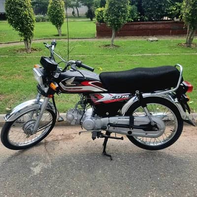 Honda CD 70