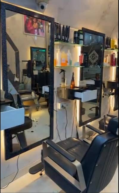 mashallah hair saloon