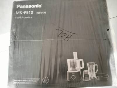 Panasonic Food processor