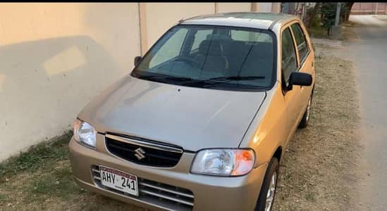 Dr Used Outclass 1st Owner Suzuki Alto Vxr 2005 Chilled Ac