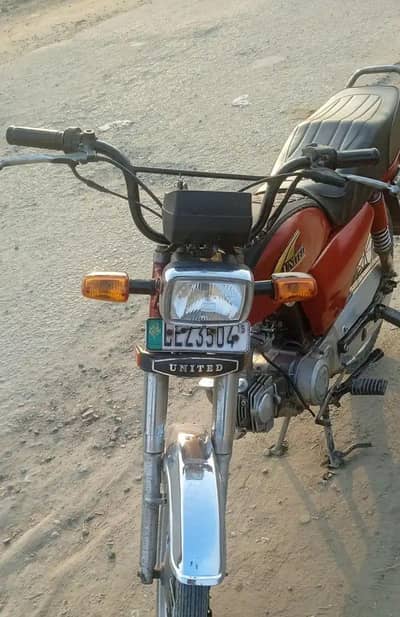 united motorbike exchange mobile sa