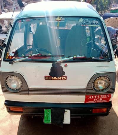 Suzuki bolan 2003 Model Punjab number