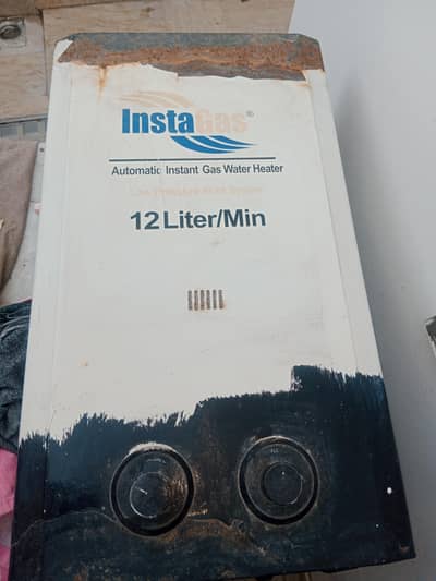 I want to sale this product