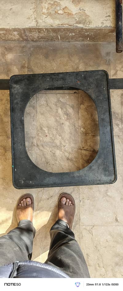 Fridge Choki (24" x 27")