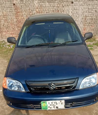 whatsp nuber 03456810473