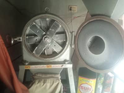 ata chaki with paiinal with moter