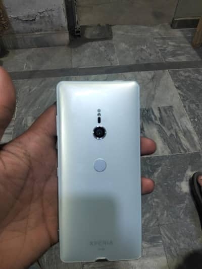 03420070858 urgent sale