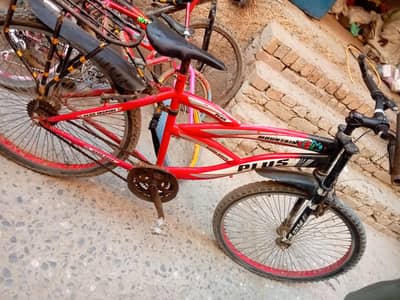 PLUS Inspire Mountain Gear Bicycle for Sale – Used, Good Condition