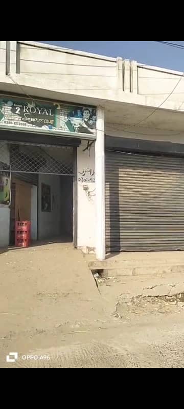 10 Marla Commercial Corner Property For Sale