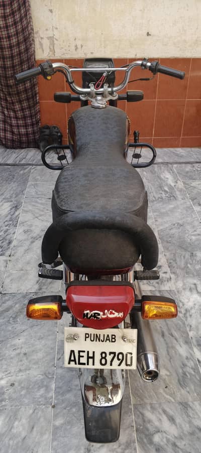 jis bhai kobcahiyay rabta kary