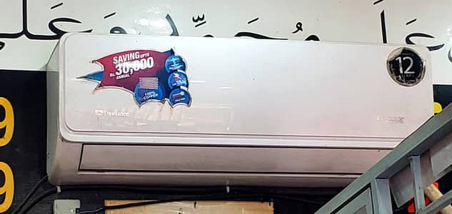 dawlance 1 ton 10/10