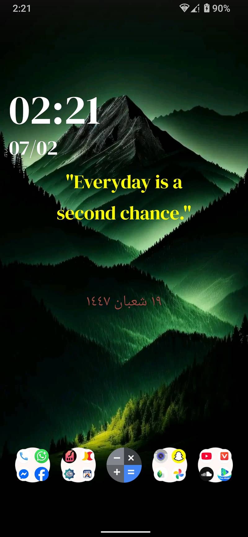 sharp Aquos zero 5g basic 1