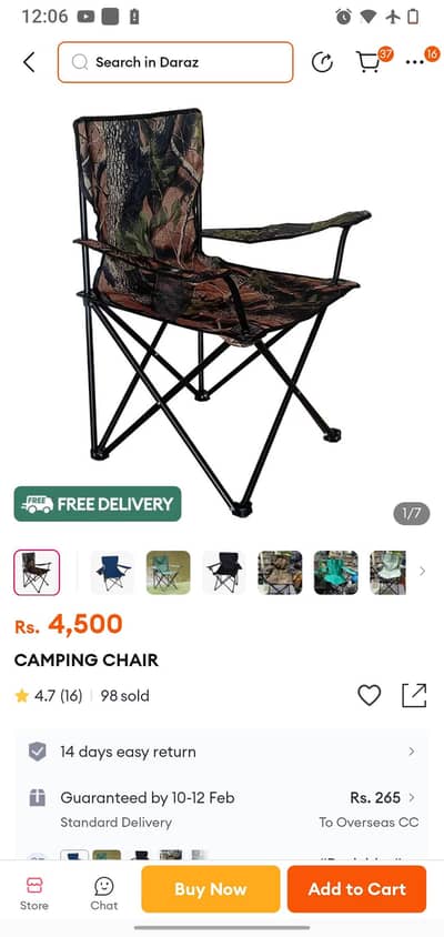 urgently sale or discount price 22500