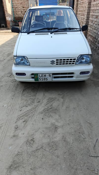 Total ganiyan car argant seel