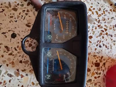 125 meter cd 70 meter 125 back light