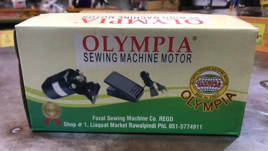 NEW Olympia sewing machine motor 180W