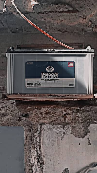 Daewoo UPS Battery DIB 135 – Excellent Condition