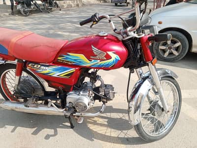 Honda CD 70