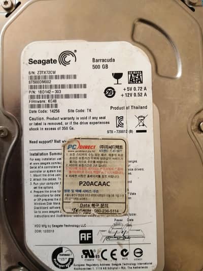 Seagate Barracuda 500 gb Hard disk drive