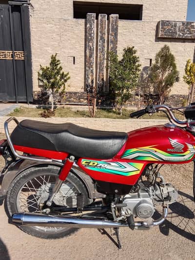 Honda CD 70 2022/2023
