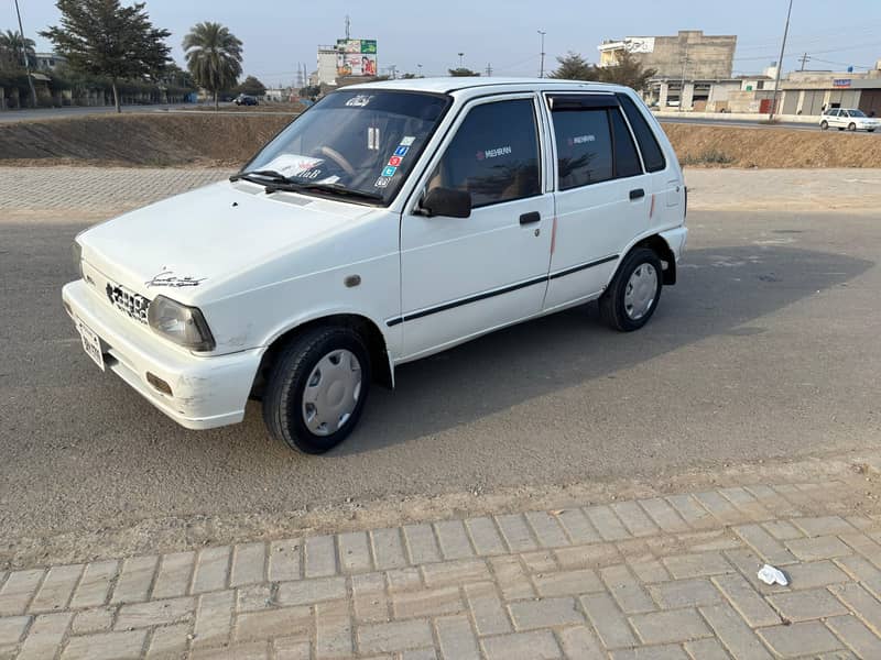 Mehran VR 2
