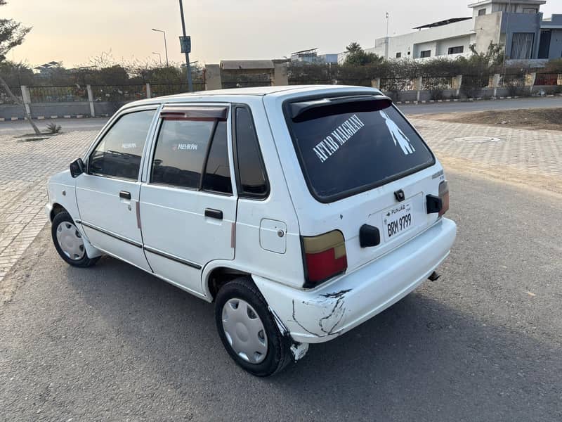 Mehran VR 5