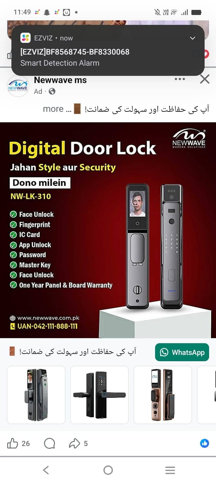 CCTV camera cctv camera 6