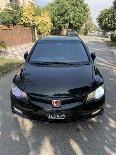 Reborn 2009 total genven Almost