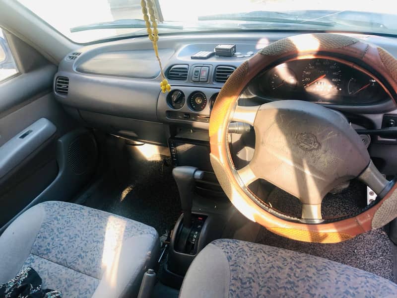 automatic nessan march 5