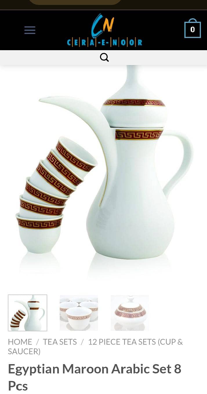 Arabic tea set 1