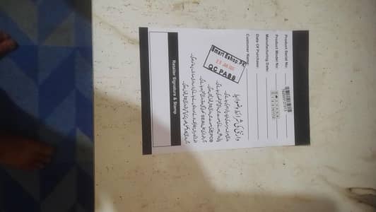 galaxy inverter pv 9000