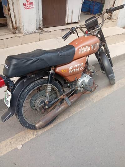 bohat achi he racar bike 2014 modal