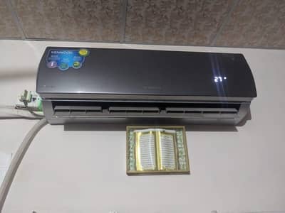 Kenwood eInverter eco 1817s