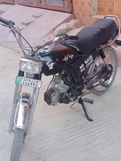 Ok all conditions  for not open this engine