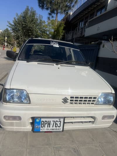 Mehran VXR