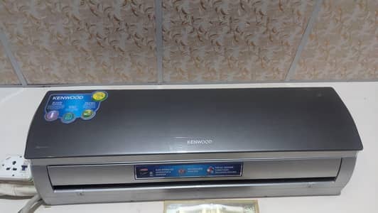 Kenwood eInverter eco 1817s