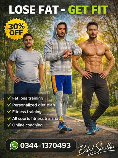Fitness coaching available