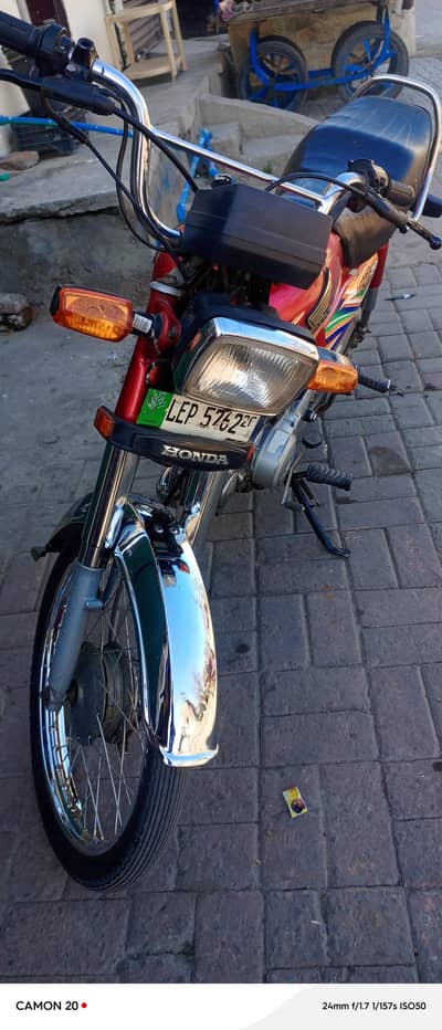 cd 70 2020 Dacoments clear hai biometric must a