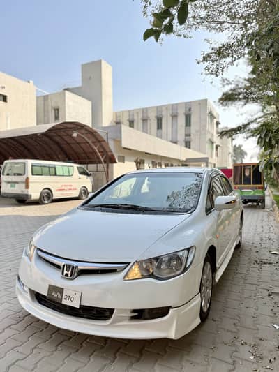 Honda Civic Reborn (Urgent Sale)