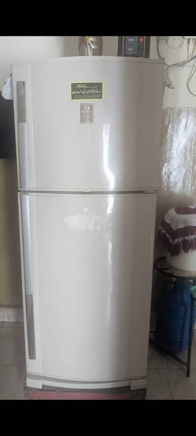 Dawlance Refrigerator