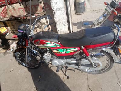 Honda CD 70.2022 modal document clear biometric