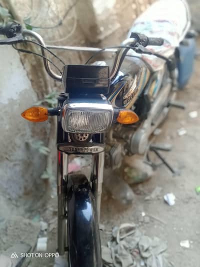 super power model 2024