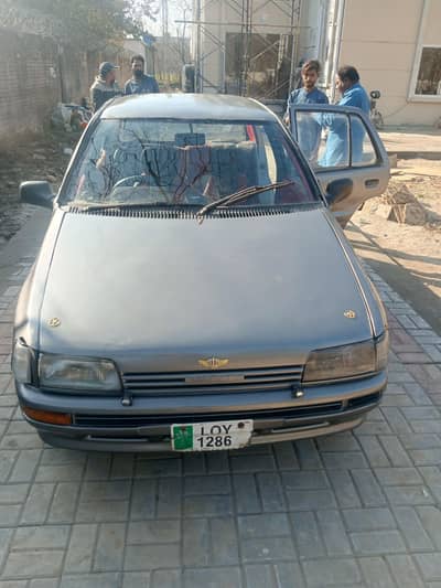 Dahistu Anda Charade, Contact zero three 16 2537145