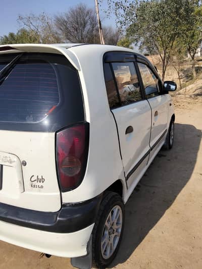 chat dagi bont jenmine side shower