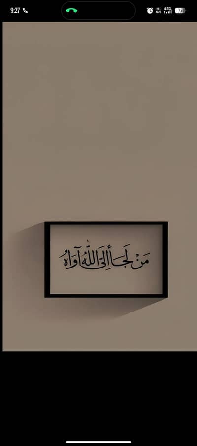 NEED A JOB FOR ME DETAILES ARE IN DESCRIPTION