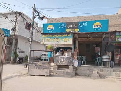 Burgar Karigar ki zarorat ha برگر کاریگر