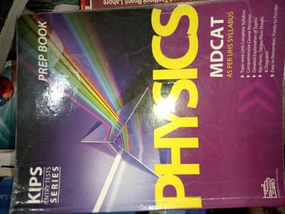 Kips mdcat book series(7 books)